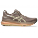 Asics GEL-Kayano 31 Men